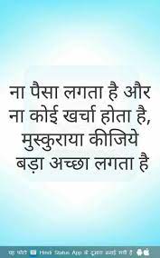 Pin On Quotes
