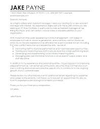 Cover Letter Fashion Retail Sample Cover Letter