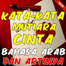 Gambar Kata Mutiara Bahasa Arab Dan Artinya Cikimm Com