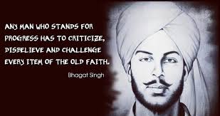 Here is bhagat singh jayanti quotations and images, bhagat singh birthday quotations online, happy bhagat singh jayanthi messages, famous bhagat singh quotations and messages, bhagat singh nice lines in english online. Bhagat Singh Quotes In Telugu 94 Quotes