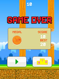 U Try It Https Play Google Com Store Apps Details Id Com Oas Clumsyparrot Entertainment App App Store