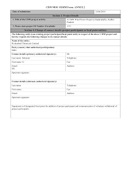 Independent student request form enrolment services 24. 2