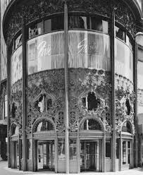Photo Chicago Carson Pirie Scott Department Store State Street Entrance 1985 Chicago Architecture Chicago Department Store