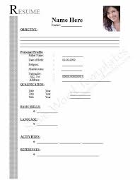 A reverse chronological resume has the advantage of showing a natural progression. Job Application Resume Template Insymbio