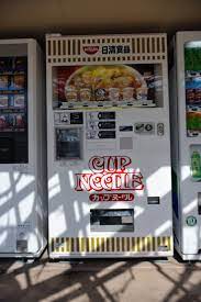 Pin By Kimberly Go On Yummy Cup Noodles Nissin Cup Noodles Vending Machine
