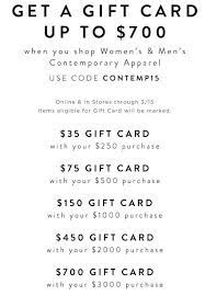 See details and exclusions here. Saks Fifth Avenue Gift Card Event Shopping And Info