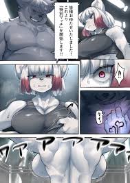 Naruto Porn Gifs-Pics MyTeenWebcam