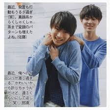 yuto n instagram くん 美しい くん 那須くん 那須雄登 美少年 sexy美少年 わたしの特別枠 なすくーーーん めちゃくちゃ美しい 超絶イケメン 顔面が天才 お目目きゅるるんだし キラキラ 美少年 佐藤龍我 かわいい