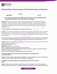 Give and respond to information select, organise… Ap Ssc Board Question Paper For Class 10th Science Paper 2 2015 In Pdf Download
