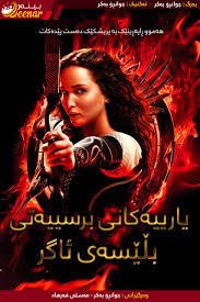 Image result for tbn:e0rIx7nzVbReyM::qamarzaman.jeeran.com/%D8%AA%D8%AF%D9%85%D8%B12.jpg