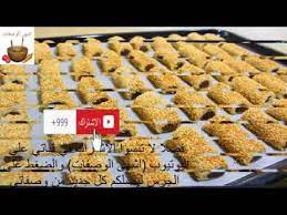 We did not find results for: Ø­Ù„ÙˆØ© Ø¹ÙŠÙ†ÙŠÙƒ Arabix Ø­Ù„ÙˆØ© Ø¹ÙŠÙ†ÙŠÙƒ Arabix Arabic Poems According To Google Edit 2019 Mp3 Duration 3 45 Size 8 58 Mb Tasr Fadil