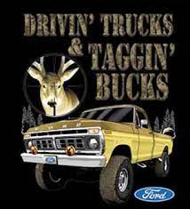 Quotes About Ford Trucks Quotesgram