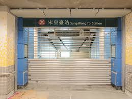 沙田至中環綫，簡稱沙中綫（shatin to central link，代號scl），是港鐵建造中的重鐵路綫，由「大圍至紅磡段」（tai wai to hung hom section）和「紅磡至金鐘段」（hung hom to admiralty section）組成。 å®‹çš‡è‡ºç«™cå‡ºå£