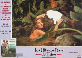 Name:medicine man (1992) (sean connery, lorraine bracco). Medicine Man Lobby Card With Lorraine Bracco
