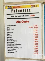 I practically grew up eating at boon lay place food village. The Dead Cockroach Boon Lay Power Nasi Lemak Boon Lay Place Food Village