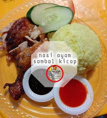 Kacau sedikit dan masukkan kicap. Orang Orang Bangi Korang Dah Nasi Ayam Sambal Kicap Facebook