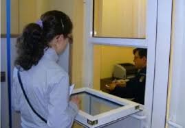 Maybe you would like to learn more about one of these? Programul De Eliberare A Certificatelor De Cazier Judiciar La GhiÈ™eele PoliÈ›iei Din FocÈ™ani È™i Din OraÈ™ele Vrancene Monitorul De Vrancea