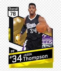 When you purchase through links on our site, we may earn an affili. Jeremy Lin Nba 2k17 Png Download Nba 2k Jeremy Lin Transparent Png Vhv
