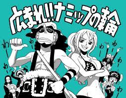 one piece one piece anime one piece photos one piece manga
