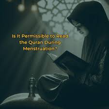 Stream Can One Read Or Touch Qur'An Without Having Wudhu? By Abdulilah  Lahmami By Markazmuaadh | Listen Online For Free On Soundcloud