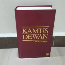The english to malay translator can translate text, words and phrases into over 100 languages. Kamus Dewan Fourth Edition Malay Dictionary Books Stationery Textbooks Secondary On Carousell