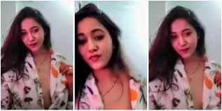 Tango Nude Live Archives - DesiFile