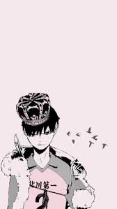 Los fondos no los hice yo. Aesthetic Anime Wallpaper Haikyuu