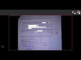 как найти человека по фамилии имени и отчеству в россии Oplata Zhkh Kopejkami Chast 2 Youtube Biznes Sovety Poleznye Sovety I Soobsheniya