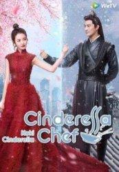 Saya sangat bersyukur telah membaca tentang hidupnya yang luar biasa. Tag Kamu Yang Luar Biasa Extraordinary You Inilah Deretan Drama Korea China Tayang Di Platfrom Video Streaming Wetv Nyesal Tidak Nonton Pos Kupang