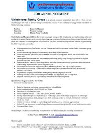 Back in 2014, two out of five property managers were. Vichakvong Realty Phnom Penh Cambodia Job Announcement Of Property Manager Facebook