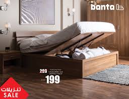 Banta Ar Twitter تنزيلات بنتا غرفة نوم كاملة 199دك Banta Kw Banta بنتا Kuwait الكويت