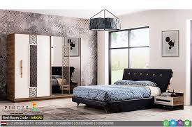 احدث كتالوج صور غرف نوم 2019 2020 Beige Living Rooms Bedroom Furniture Online Bedroom Furniture Design