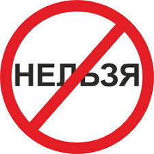 Действующая система не останавливает "сталкеров". Нужно увеличивать наказания за посещение Чернобыльской зоны, - Госагентство по управлению Зоной отчуждения - Цензор.НЕТ 5140