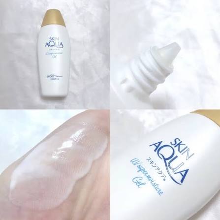 Kem chống nắng Skin Aqua Super Moisture UV Gel 110g