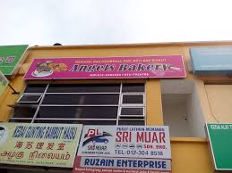 Homestay teratai di taman pagoh jaya pagoh. Angels Bbakery Posts Facebook