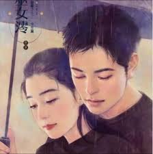 他，對我來說，剛剛好】  最近Tiffany請吳君如與陳可辛拍了一支廣告一分鐘的廣告吸引了我幾乎是我使用youtube以來第一個讓我停下來看完全部秒數的廣告