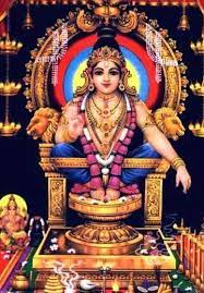 Pin By Justin On Ayappa Hindu Deities Ganesh Photo Lord Murugan