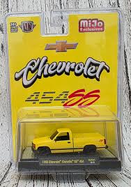 Image result for Yellow 1993 Truck
