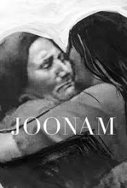 A Photographic Memory