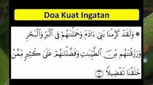 Hakikat kepemilikan komentari soal sumbangan rp2 t akidi tio, jk: Doa Kuat Ingatan Youtube