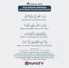 Maybe you would like to learn more about one of these? Ensiklopedia Islam Doa Mohon Ampunan Untuk Orang Tua Dan Kaum Muslimin