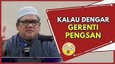 Mencintai segala kekurangan yang ada pada diri seseorang akan lebih baik daripada mencintai kelebihannya. Tazkirah Ciri Isteri Nusyuz Ustaz Wadi Annuar Youtube