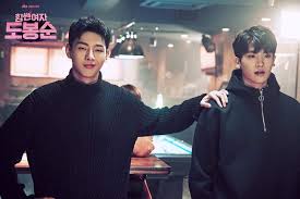 Parkhyungsik #parkboyoung #strongwomandobongsoon #ahnminhyuk #dobongsoon #parkparkcouple #puppycouple. 13 Times Park Hyung Sik And Ji Soo Stole Our Hearts In Strong Woman Do Bong Soon Soompi