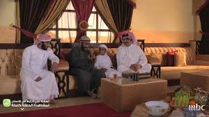 Mbc1 أبو الملايين الحلقة 20 Youtube