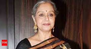 Actress Bina arrested