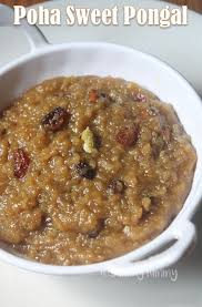 Aval Sarkkarai Pongal Recipe Poha Sweet Pongal Recipe Sweet Pongal Recipe Sweet Pongal Indian Dessert Recipes