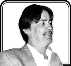 Jerry KATONA Obituary