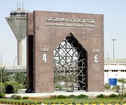 جامعة الإمام محمد بن سعود منذ شهر كلية الشريعة بالأحساء تعلن عن حاجتها لمتعاونين ومتعاونات في عدة تخصصات Ù†Ø´ÙˆØ¨ Ø­Ø±ÙŠÙ‚ ÙÙŠ Ù…Ø±ÙƒØ² Ø¯Ø±Ø§Ø³Ø§Øª Ø§Ù„Ø·Ø§Ù„Ø¨Ø§Øª Ø¨Ø¬Ø§Ù…Ø¹Ø© Ø§Ù„Ø¥Ù…Ø§Ù… Ù…Ø­Ù…Ø¯ Ø¨Ù† Ø³Ø¹ÙˆØ¯ Ø§Ù„Ø¥Ø³Ù„Ø§Ù…ÙŠØ©