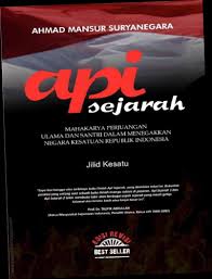 Juga ada e book pdf berjudul anak sholeh, berisi nama anak islami wassalamu'alaikum wr. Download Buku Api Sejarah Jilid 1 Pdf