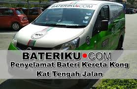 Beli bateri kereta pakai kredit kad. Maria Firdz Lifestyle Blogger
